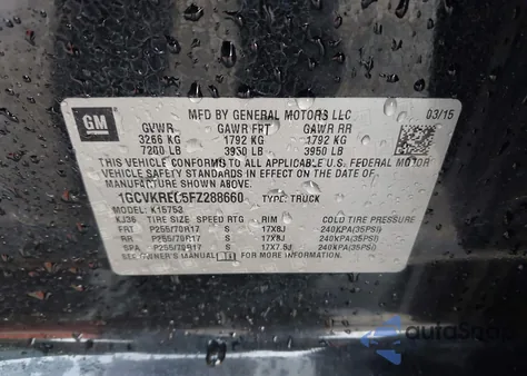 2015 Chevrolet Silverado 1500 1Lt from USA, damaged, VIN 1GCVKREC5FZ288660